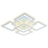 Потолочная светодиодная люстра Profit Light 8085/4+1 WHT - Потолочная светодиодная люстра Profit Light 8085/4+1 WHT