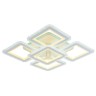 Потолочная светодиодная люстра Profit Light 8085/4+1 WHT - Потолочная светодиодная люстра Profit Light 8085/4+1 WHT