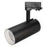 Светильник SP-POLO-TRACK-LEG-R85-15W White5000 (BK-WH, 40 deg) (Arlight, IP20 Металл, 3 года) - Светильник SP-POLO-TRACK-LEG-R85-15W White5000 (BK-WH, 40 deg) (Arlight, IP20 Металл, 3 года)