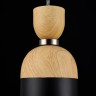 Подвесной светильник Maytoni Brava Lampada MOD239-11-B - Подвесной светильник Maytoni Brava Lampada MOD239-11-B