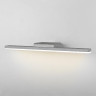 Подсветка для зеркал Elektrostandard Protect LED алюминий MRL LED 1111 4690389169779 - Подсветка для зеркал Elektrostandard Protect LED алюминий MRL LED 1111 4690389169779