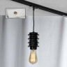 Трековый светильник однофазный Lussole LOFT Track Lights LSP-9920-TAW - Трековый светильник однофазный Lussole LOFT Track Lights LSP-9920-TAW