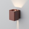 Светильник LGD-Wall-Vario-J2R-12W Warm White (Arlight, IP54 Металл, 3 года) - Светильник LGD-Wall-Vario-J2R-12W Warm White (Arlight, IP54 Металл, 3 года)