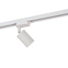 Трековый светильник Denkirs DK6201-WH - Трековый светильник Denkirs DK6201-WH