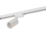Трековый светильник Denkirs DK6201-WH - Трековый светильник Denkirs DK6201-WH