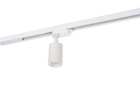 Трековый светильник Denkirs DK6201-WH - Трековый светильник Denkirs DK6201-WH