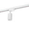 Трековый светильник Denkirs DK6201-WH - Трековый светильник Denkirs DK6201-WH