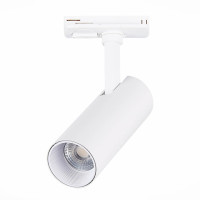  - Трековый светодиодный светильник ST Luce Mono ST350.536.10.24