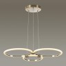 Подвесной светодиодный светильник Lumion Nova 5297/80L - Подвесной светодиодный светильник Lumion Nova 5297/80L