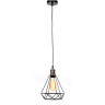 Подвесной светильник Lumina Deco Cobi LDP 11609-1 BK - Подвесной светильник Lumina Deco Cobi LDP 11609-1 BK