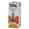 Лампа светодиодная ЭРА G4 3,5W 2700K прозрачная LED JC-3,5W-12V-827-G4 Б0033195 - Лампа светодиодная ЭРА G4 3,5W 2700K прозрачная LED JC-3,5W-12V-827-G4 Б0033195