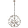 Подвесная люстра Crystal Lux Aria SP5 Silver - Подвесная люстра Crystal Lux Aria SP5 Silver