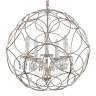 Подвесная люстра Crystal Lux Aria SP5 Silver - Подвесная люстра Crystal Lux Aria SP5 Silver