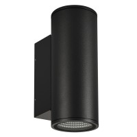  - Светильник LGD-FORMA-WALL-TWIN-R90-2x12W Warm3000 (BK, 44 deg, 230V) (Arlight, IP54 Металл, 3 года)