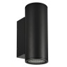 Светильник LGD-FORMA-WALL-TWIN-R90-2x12W Warm3000 (BK, 44 deg, 230V) (Arlight, IP54 Металл, 3 года) - Светильник LGD-FORMA-WALL-TWIN-R90-2x12W Warm3000 (BK, 44 deg, 230V) (Arlight, IP54 Металл, 3 года)