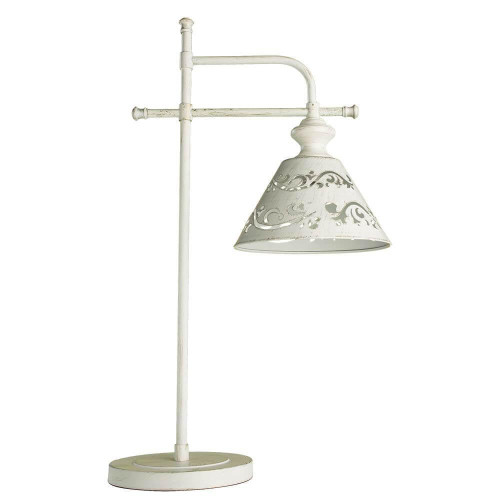 Настольная лампа Arte Lamp Kensington A1511LT-1WG 