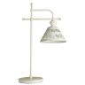 Настольная лампа Arte Lamp Kensington A1511LT-1WG - Настольная лампа Arte Lamp Kensington A1511LT-1WG