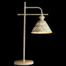 Настольная лампа Arte Lamp Kensington A1511LT-1WG - Настольная лампа Arte Lamp Kensington A1511LT-1WG