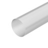 Экран SL-ROUND-D70-360deg-2000 OPAL (Arlight, Пластик) - Экран SL-ROUND-D70-360deg-2000 OPAL (Arlight, Пластик)