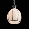 Подвесной светильник Arte Lamp Venezia A2115SP-1WH - Подвесной светильник Arte Lamp Venezia A2115SP-1WH