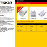 Адаптер сетевой Stekker б/з 10A 250V белый Feron ADP100520 39005 - Адаптер сетевой Stekker б/з 10A 250V белый Feron ADP100520 39005
