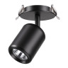 Встраиваемый спот Novotech Pipe 370451 - Встраиваемый спот Novotech Pipe 370451