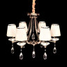 Подвесная люстра Lumina Deco Dominni LDP 9268-6 GD - Подвесная люстра Lumina Deco Dominni LDP 9268-6 GD
