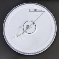 Потолочный светодиодный светильник Citilux Альпина Смарт CL718A80G - Потолочный светодиодный светильник Citilux Альпина Смарт CL718A80G