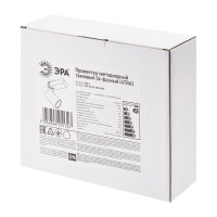  - Трековый светодиодный светильник ЭРА STR-30-99-40K-W30 Б0049785