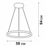 Подвесной светодиодный светильник Vitaluce V04601-13/1S - Подвесной светодиодный светильник Vitaluce V04601-13/1S