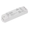 Усилитель SMART-RGBW (12-24V, 4x5A) (Arlight, IP20 Пластик, 5 лет) - Усилитель SMART-RGBW (12-24V, 4x5A) (Arlight, IP20 Пластик, 5 лет)