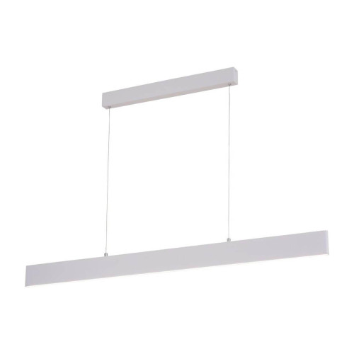Подвесной светодиодный светильник Arte Lamp A2505SP-2WH 