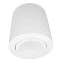  - Потолочный светильник Lumina Deco Bazel LDC 8059-D JP-D80*H85 WT