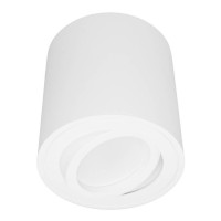  - Потолочный светильник Lumina Deco Bazel LDC 8059-D JP-D80*H85 WT
