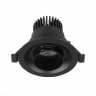 Встраиваемый светодиодный светильник ST Luce Zoom ST701.448.07 - Встраиваемый светодиодный светильник ST Luce Zoom ST701.448.07