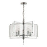 Подвесная люстра Odeon Light Elegante 4888/5 - Подвесная люстра Odeon Light Elegante 4888/5
