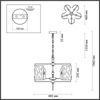  - Подвесная люстра Odeon Light Elegante 4888/5