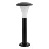 Уличный светодиодный светильник Lightstar Arroto 378947 - Уличный светодиодный светильник Lightstar Arroto 378947