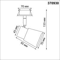  - Встраиваемый спот Novotech Molo 370930