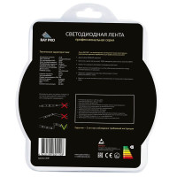  - Светодиодная лента Apeyron 26W/m 240Led/m 2835SMD холодный белый 3M 238BL