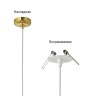 Подвесной светодиодный светильник Crystal Lux Verano SP1 Gold - Подвесной светодиодный светильник Crystal Lux Verano SP1 Gold