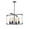 Подвесной светильник Vele Luce Turin VL5022P04 - Подвесной светильник Vele Luce Turin VL5022P04