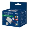 Датчик движения ИК Uniel USN-R71 800W/360R White UL-00009209 - Датчик движения ИК Uniel USN-R71 800W/360R White UL-00009209