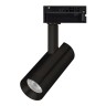 Светильник LGD-SPOT-2TR-R45-7W Day4000 (BK, 24 deg, 230V) (Arlight, IP20 Металл, 3 года) - Светильник LGD-SPOT-2TR-R45-7W Day4000 (BK, 24 deg, 230V) (Arlight, IP20 Металл, 3 года)
