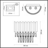 Настенный светильник Odeon Light Pallada 4120/2W - Настенный светильник Odeon Light Pallada 4120/2W