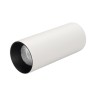 Светильник SP-POLO-SURFACE-R65-8W Day4000 (WH-BK, 40 deg) (Arlight, IP20 Металл, 3 года) - Светильник SP-POLO-SURFACE-R65-8W Day4000 (WH-BK, 40 deg) (Arlight, IP20 Металл, 3 года)
