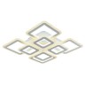 Потолочная светодиодная люстра Profit Light 8085/4+4 WHT - Потолочная светодиодная люстра Profit Light 8085/4+4 WHT