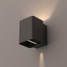 Светильник LGD-Wall-Vario-J2G-12W Warm White (Arlight, IP54 Металл, 3 года) - Светильник LGD-Wall-Vario-J2G-12W Warm White (Arlight, IP54 Металл, 3 года)