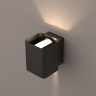 Светильник LGD-Wall-Vario-J2G-12W Warm White (Arlight, IP54 Металл, 3 года) - Светильник LGD-Wall-Vario-J2G-12W Warm White (Arlight, IP54 Металл, 3 года)