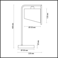  - Настольная лампа Lumion Karen 3750/1T